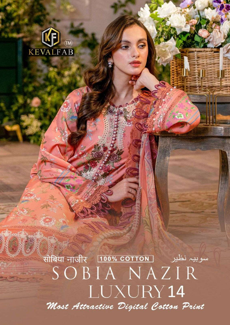 Keval Fab Sobia Nazir Vol 14 Cotton Digital Karachi Printed Salwar Kameez
