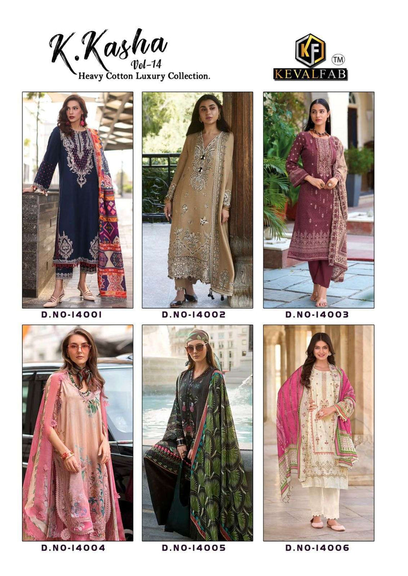 Keval Fab K Kasha Vol 14 Pure Cotton Printed Casual Wear Salwar Suit
