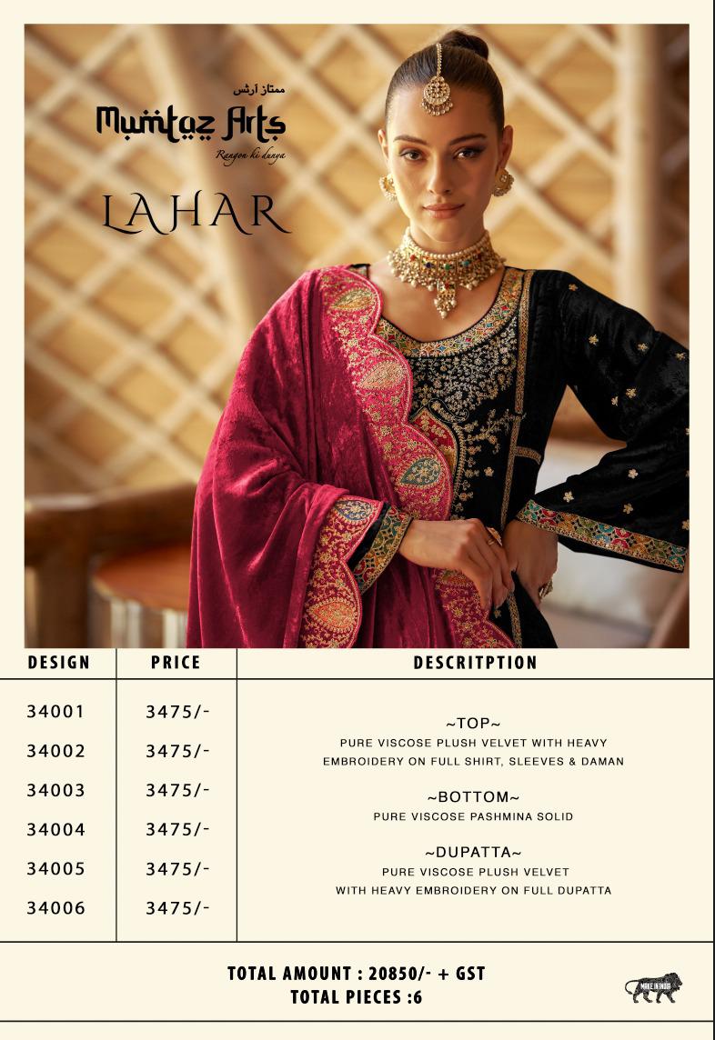 Mumtaz Arts Lahar Pure Velvet With Embroidery Work Pakistani Salwar Suit