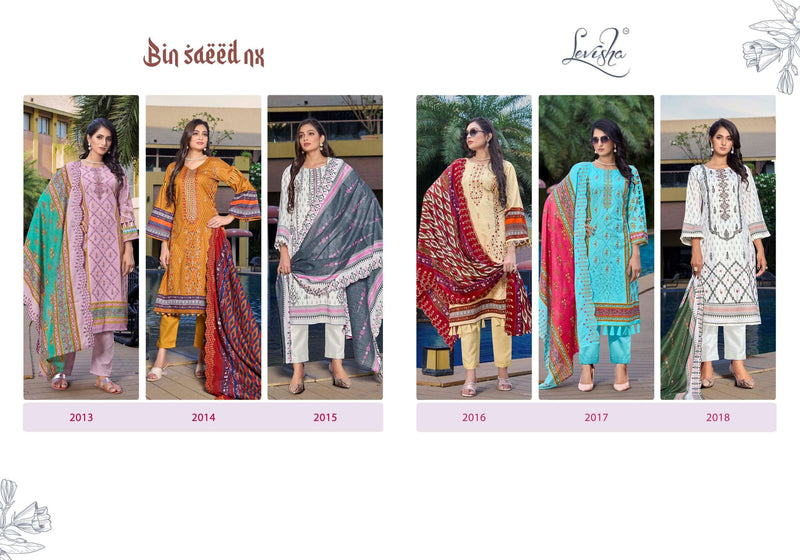 Levisha Binsaeed NX Cambric Printed With Fancy Self Embroidery Designer Suit