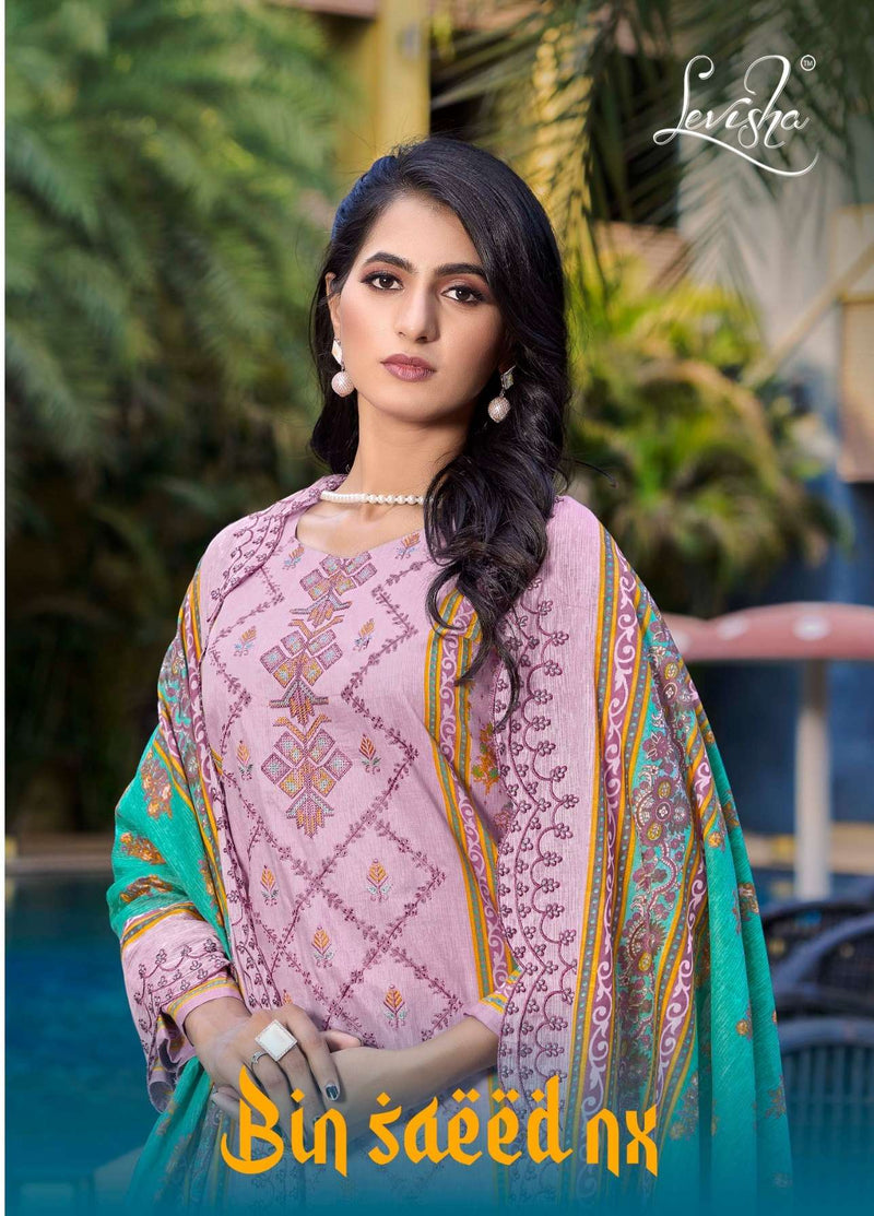 Levisha Binsaeed NX Cambric Printed With Fancy Self Embroidery Designer Suit