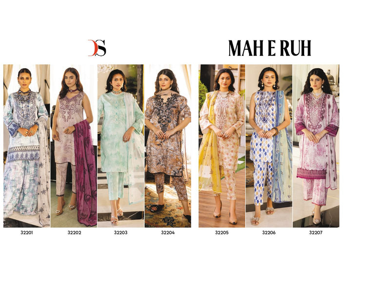 Deepsy Suits Maheruh Cotton With Self Embroidery Pakistani Salwar Suits