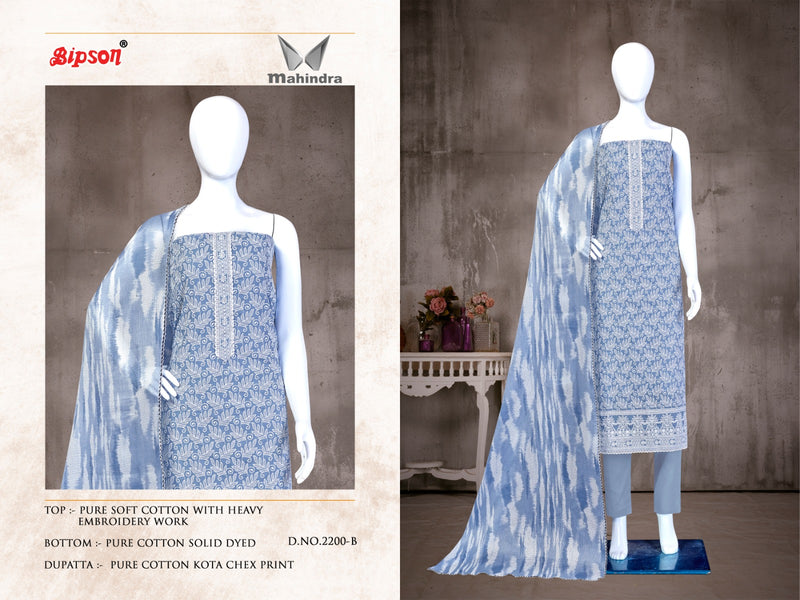 Bipson Fashion Mahindra 2200 Cotton With Thered Embroidery Work Suits