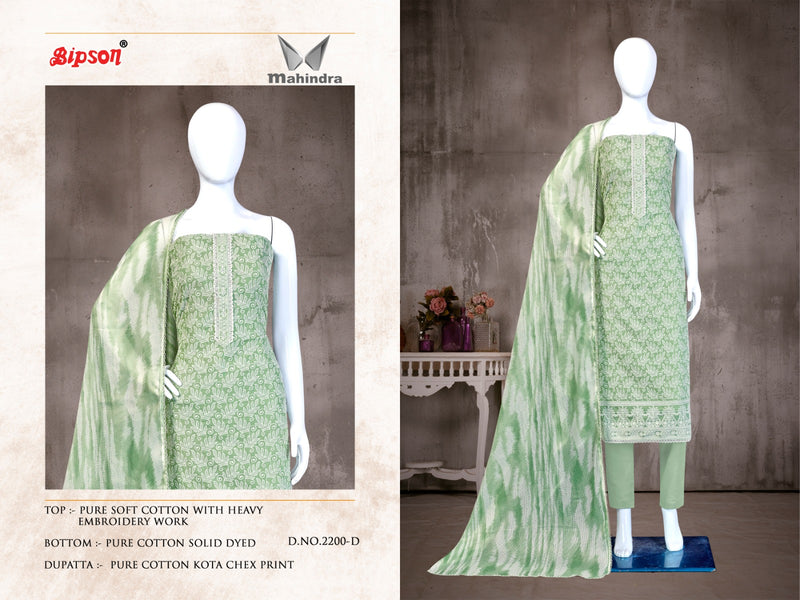 Bipson Fashion Mahindra 2200 Cotton With Thered Embroidery Work Suits