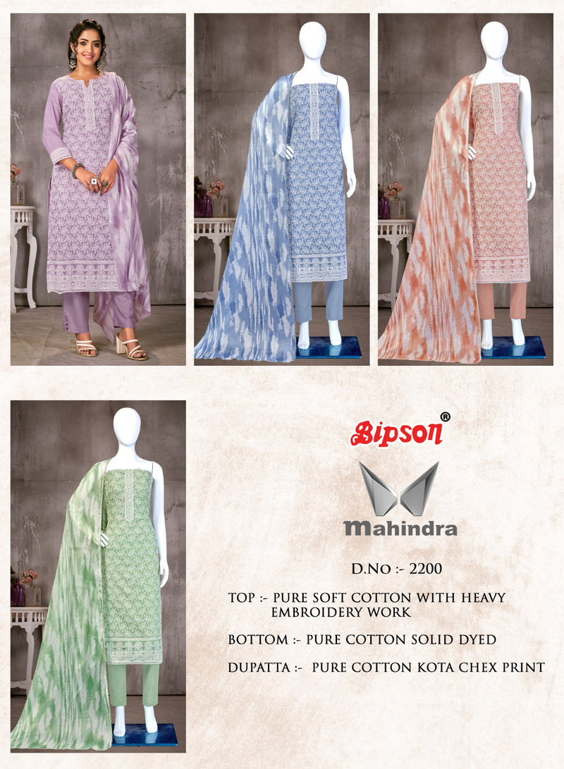 Bipson Fashion Mahindra 2200 Cotton With Thered Embroidery Work Suits