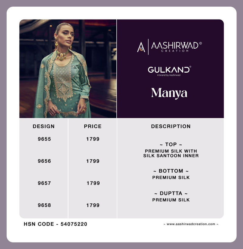 Aashirwad Creation Manya Silk Heavy Embroidery Designer Suits