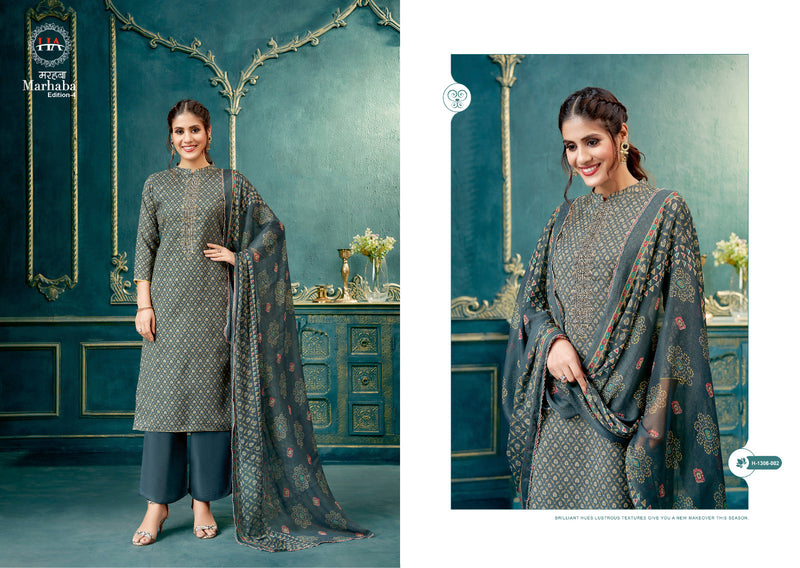 Harshit Fashion Hub Marhaba Vol 4 Cotton Print With Fancy Swarovski Work Suits