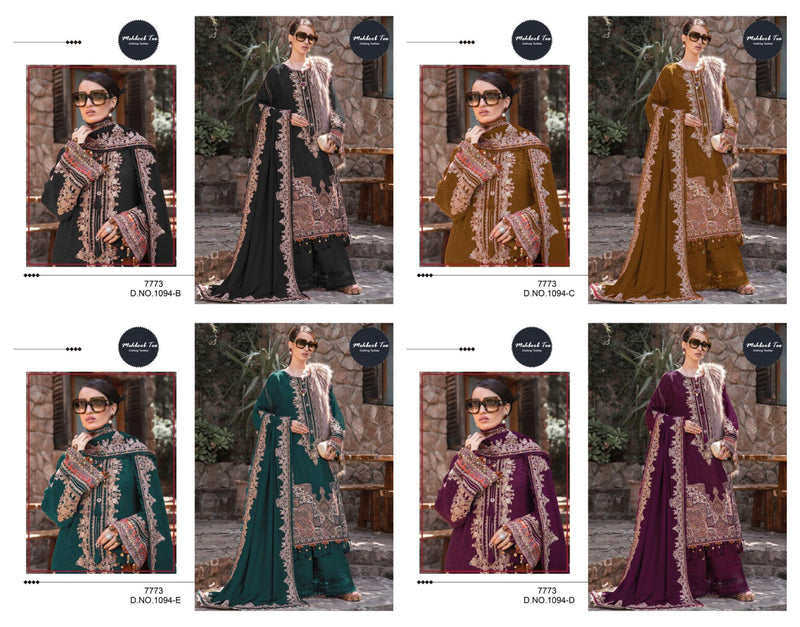 Mehboob Tex Mariab Lawn Collection 23 Vol 1 Cotton Print With Fancy Designer Salwar Kameez