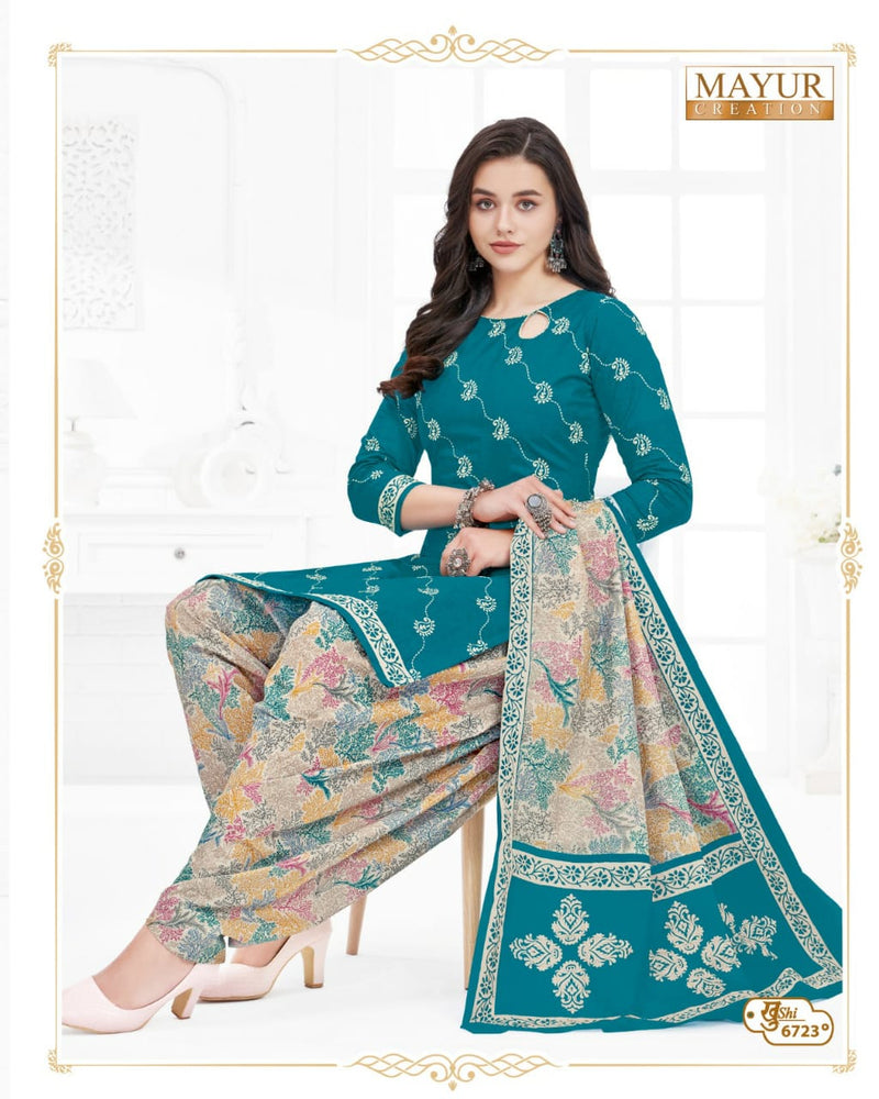 Mayur Creation Khushi Vol 67 Cotton Printed Salwar Suits