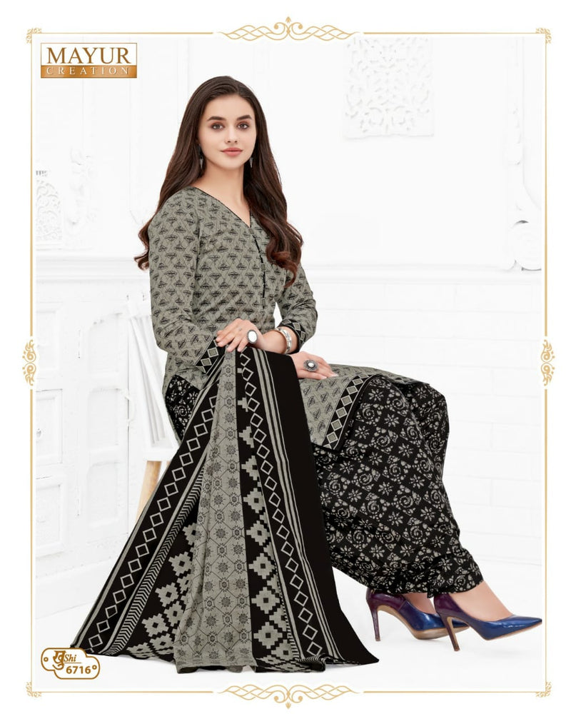 Mayur Creation Khushi Vol 67 Cotton Printed Salwar Suits