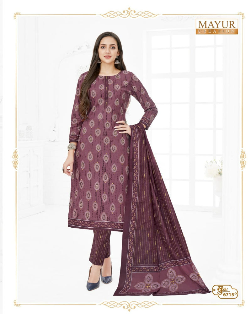 Mayur Creation Khushi Vol 67 Cotton Printed Salwar Suits