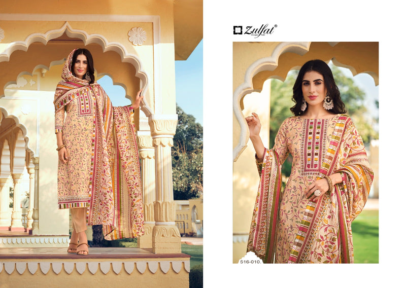 Zulfat Designer Suits Meera Cotton Fancy Designer Print Salwar Suits