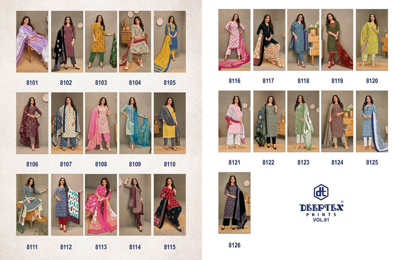 Deeptex Prints Miss India Vol 81 Cotton Printed Regular Wear Salwar Suit Collection
