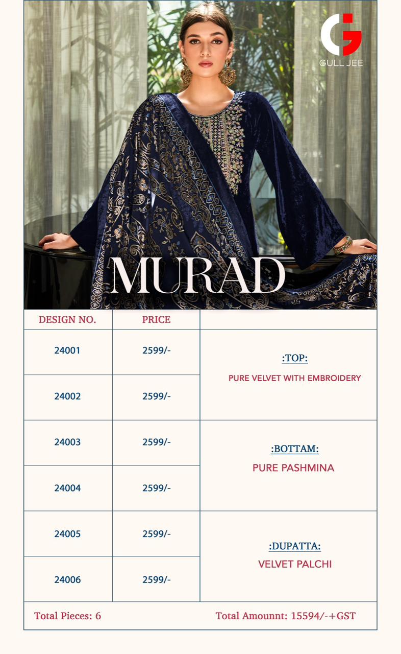 Deepsy Suits Murad Velvet With Heavy Embroidery Work Pakistani Suits