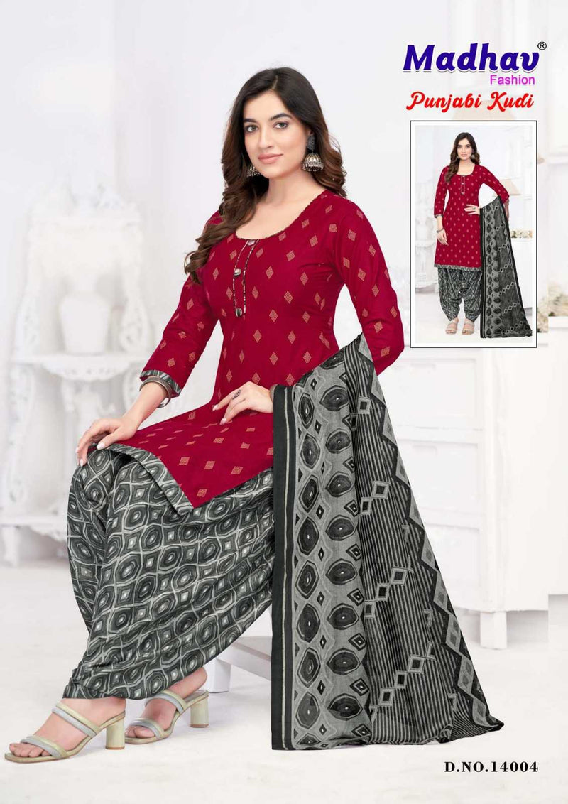 Madhav Fashion Panjabi Kudi Vol 14 Fancy Designer Heavy Embroidery Daily Wear Salwar Kameez