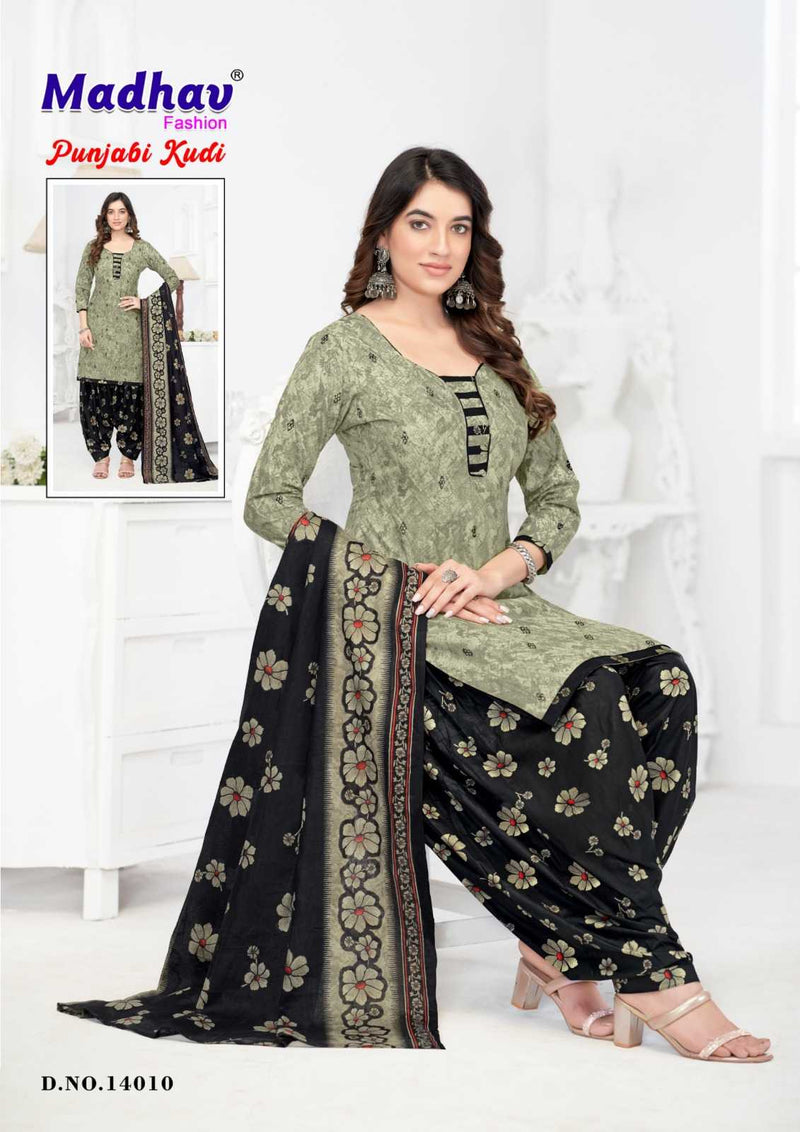 Madhav Fashion Panjabi Kudi Vol 14 Fancy Designer Heavy Embroidery Daily Wear Salwar Kameez