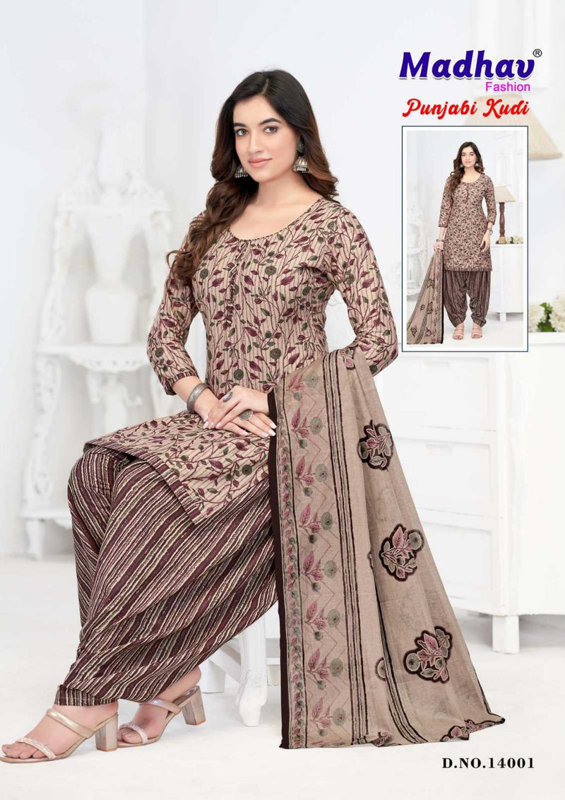 Madhav Fashion Panjabi Kudi Vol 14 Fancy Designer Heavy Embroidery Daily Wear Salwar Kameez