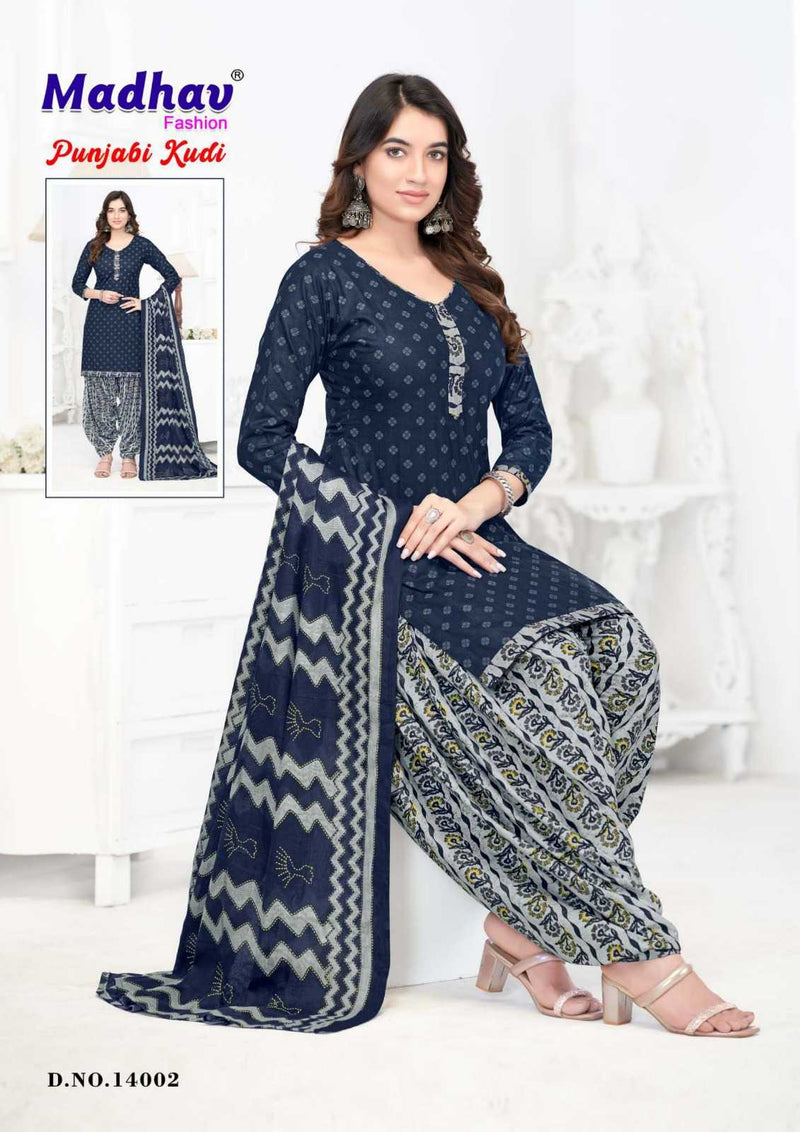 Madhav Fashion Panjabi Kudi Vol 14 Fancy Designer Heavy Embroidery Daily Wear Salwar Kameez