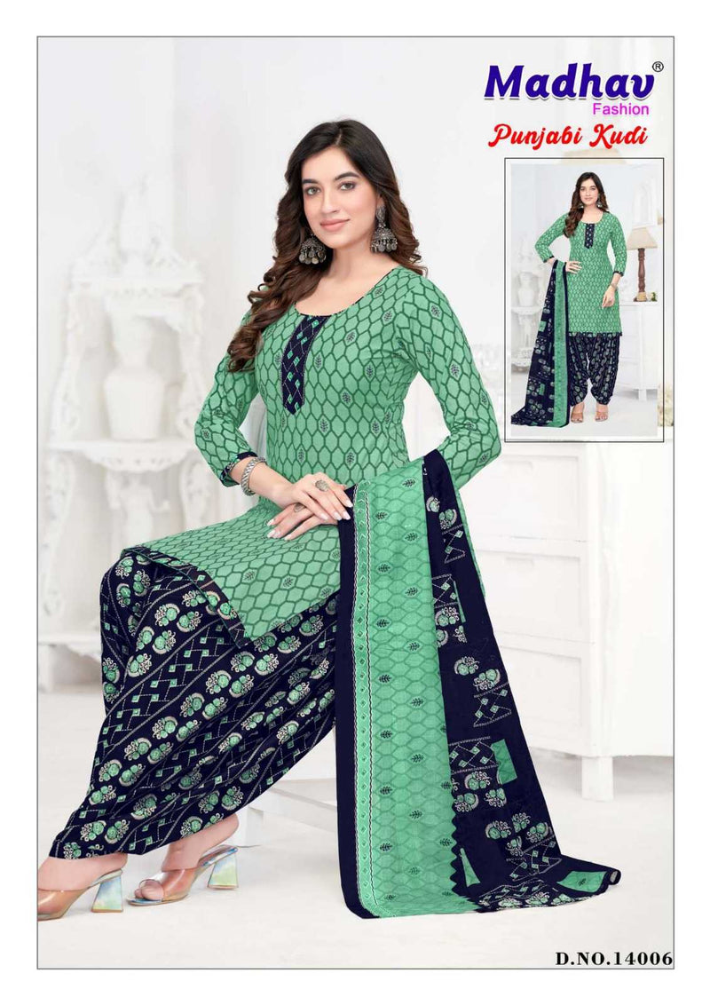 Madhav Fashion Panjabi Kudi Vol 14 Fancy Designer Heavy Embroidery Daily Wear Salwar Kameez