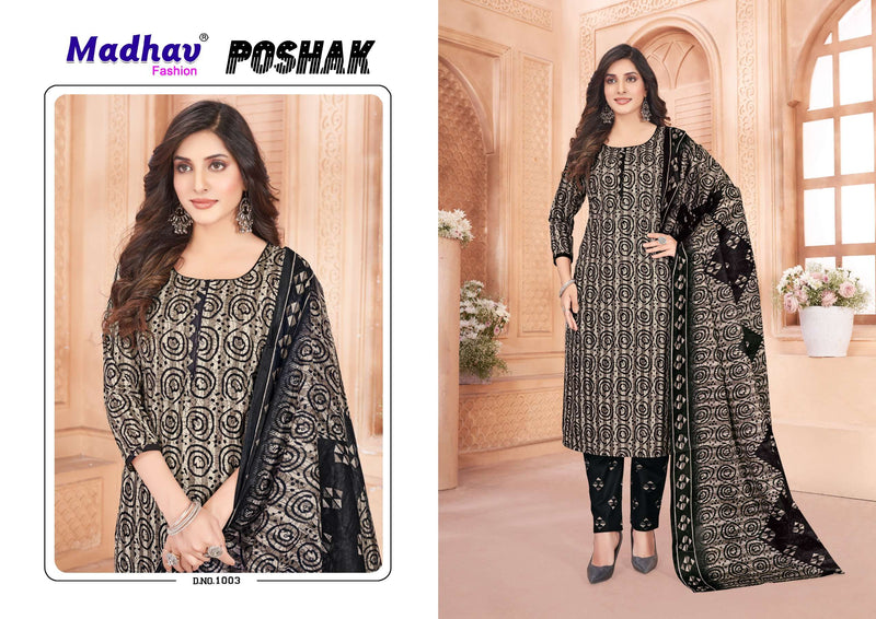 Madhav Fashion Poshak Vol 1 Cotton Printed Fancy Daily Wear Suit