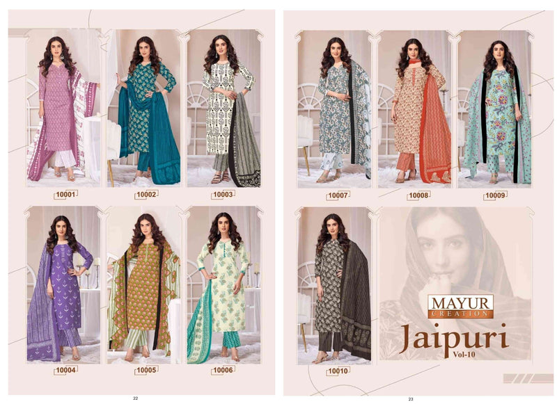 Mayur Creation Jaipuri Vol 10 Pure Cotton Printed Casual Wear Salwar Kameez