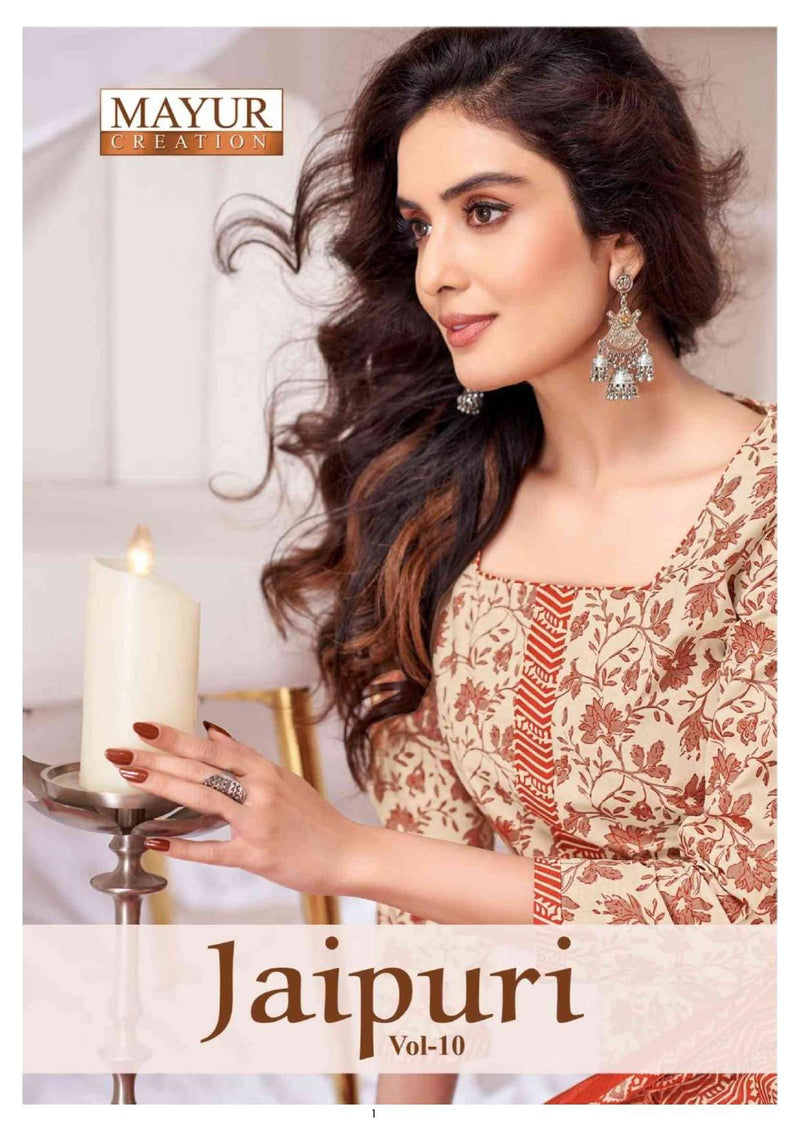 Mayur Creation Jaipuri Vol 10 Pure Cotton Printed Casual Wear Salwar Kameez