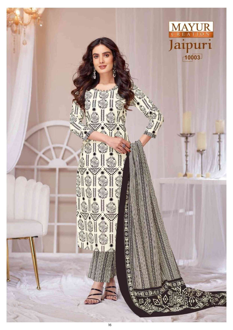 Mayur Creation Jaipuri Vol 10 Pure Cotton Printed Casual Wear Salwar Kameez