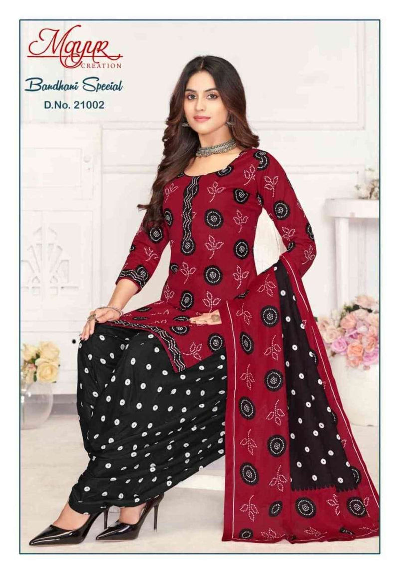 Mayur Creation Bandhani Special Vol 21 Pure Cotton Casual Wear Salwar Suit