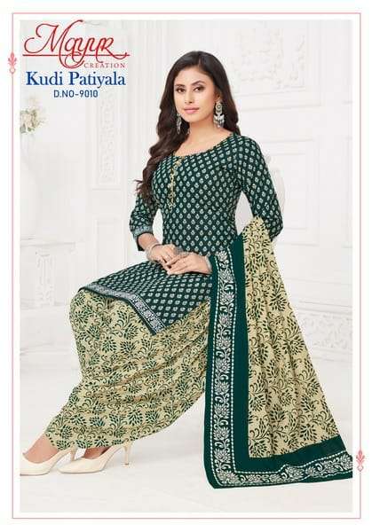 Mayur Creation Kudi Patiyala Vol 9 Pure Cotton Casual Dailywear Salwar Suit