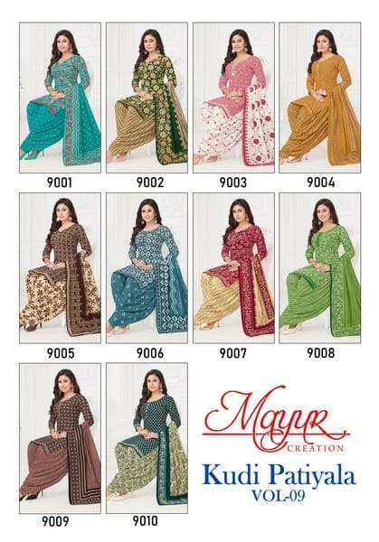 Mayur Creation Kudi Patiyala Vol 9 Pure Cotton Casual Dailywear Salwar Suit