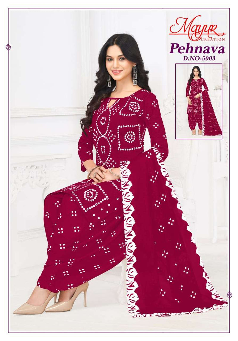 Mayur Creation Pehnava Vol 5 Pure Cotton Printed Casual Wear Salwar Suit
