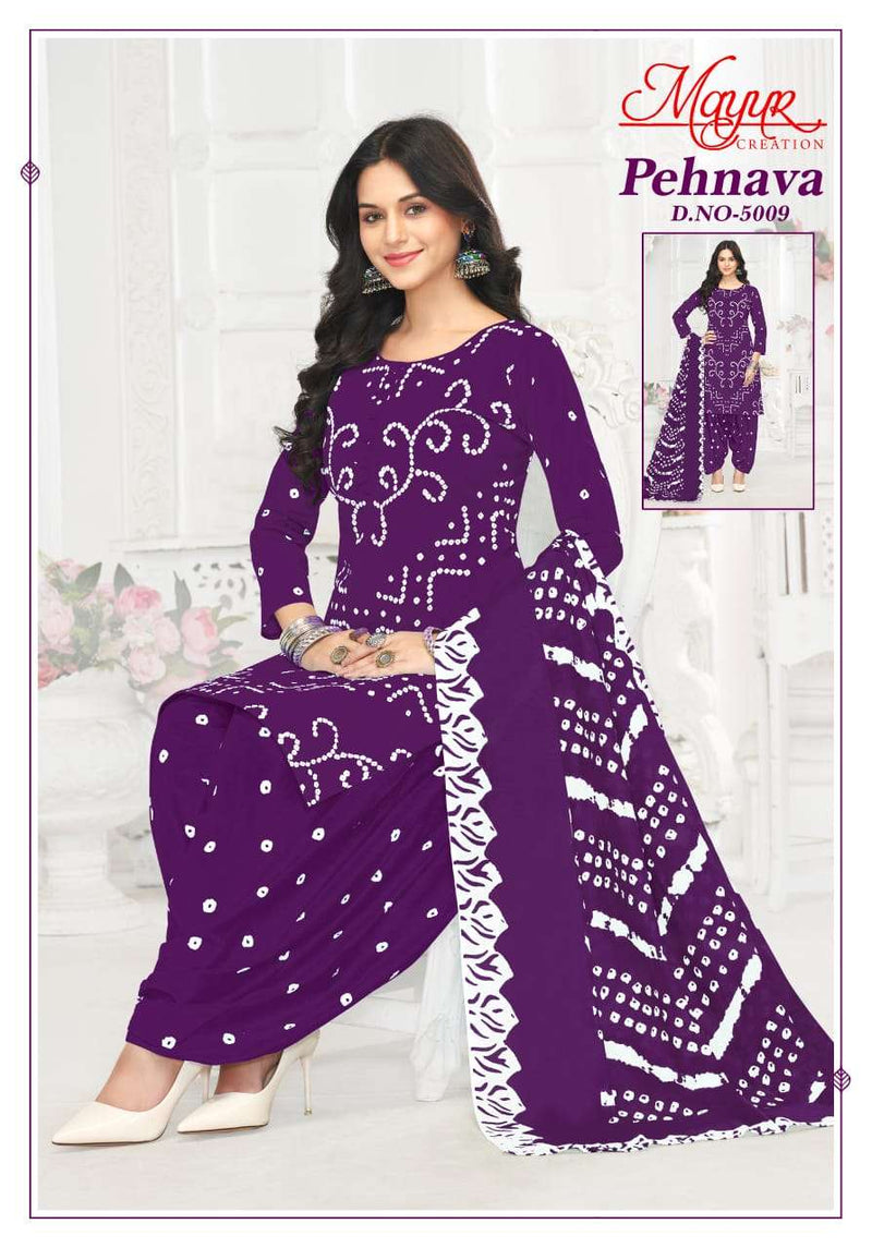 Mayur Creation Pehnava Vol 5 Pure Cotton Printed Casual Wear Salwar Suit