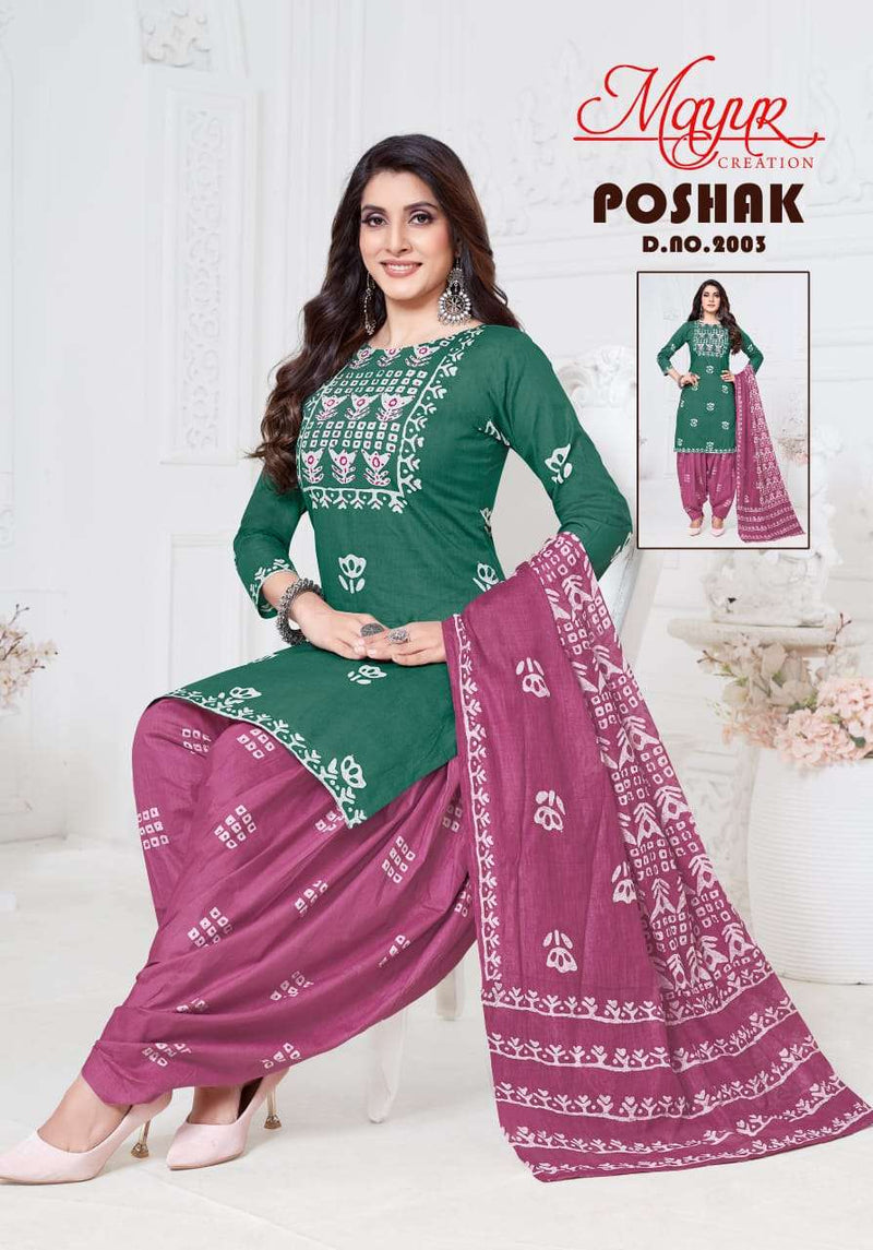 Mayur Creation Poshak Vol 2 Pure Cotton Printed Dailywear Salwar Kameez