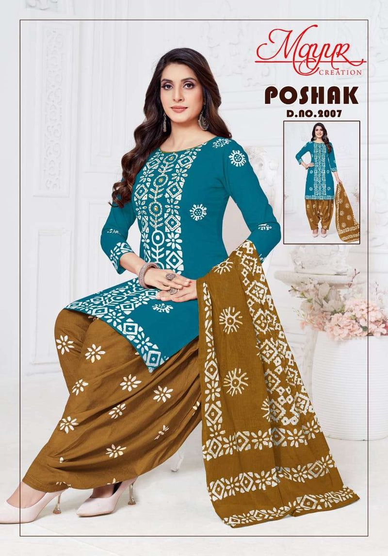 Mayur Creation Poshak Vol 2 Pure Cotton Printed Dailywear Salwar Kameez