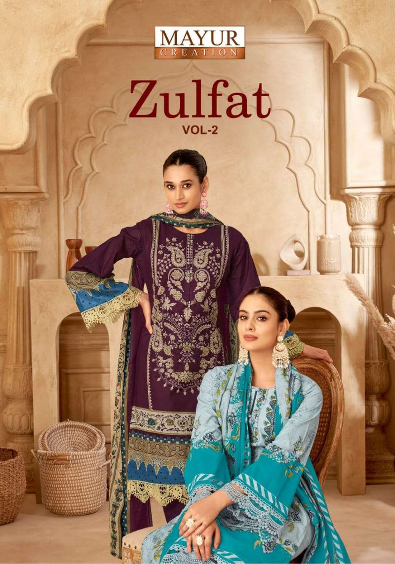 Mayur Creation Zulfat Vol 2 Pure Cotton Digital Print Karachi Suit