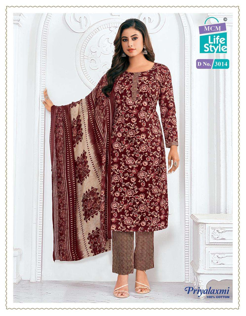 Mcm Lifestyle Priyalakshmi Vol 30 Cotton Combo Set Casual Wear Kurti