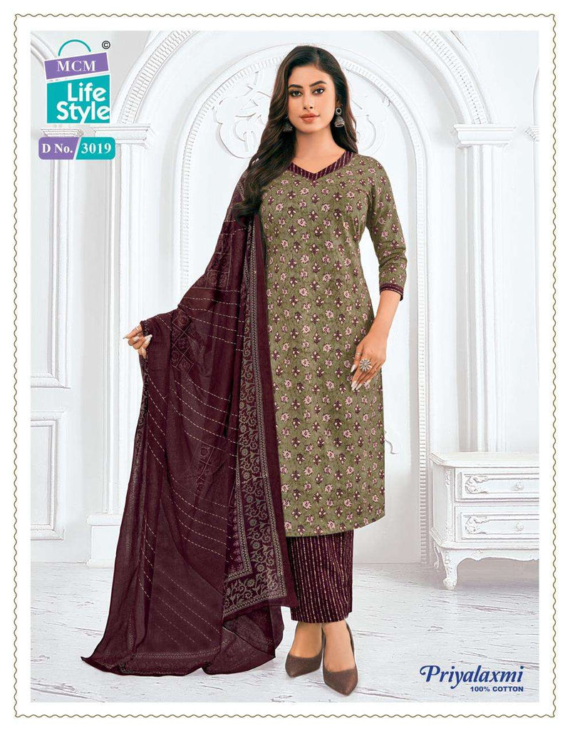 Mcm Lifestyle Priyalakshmi Vol 30 Cotton Combo Set Casual Wear Kurti