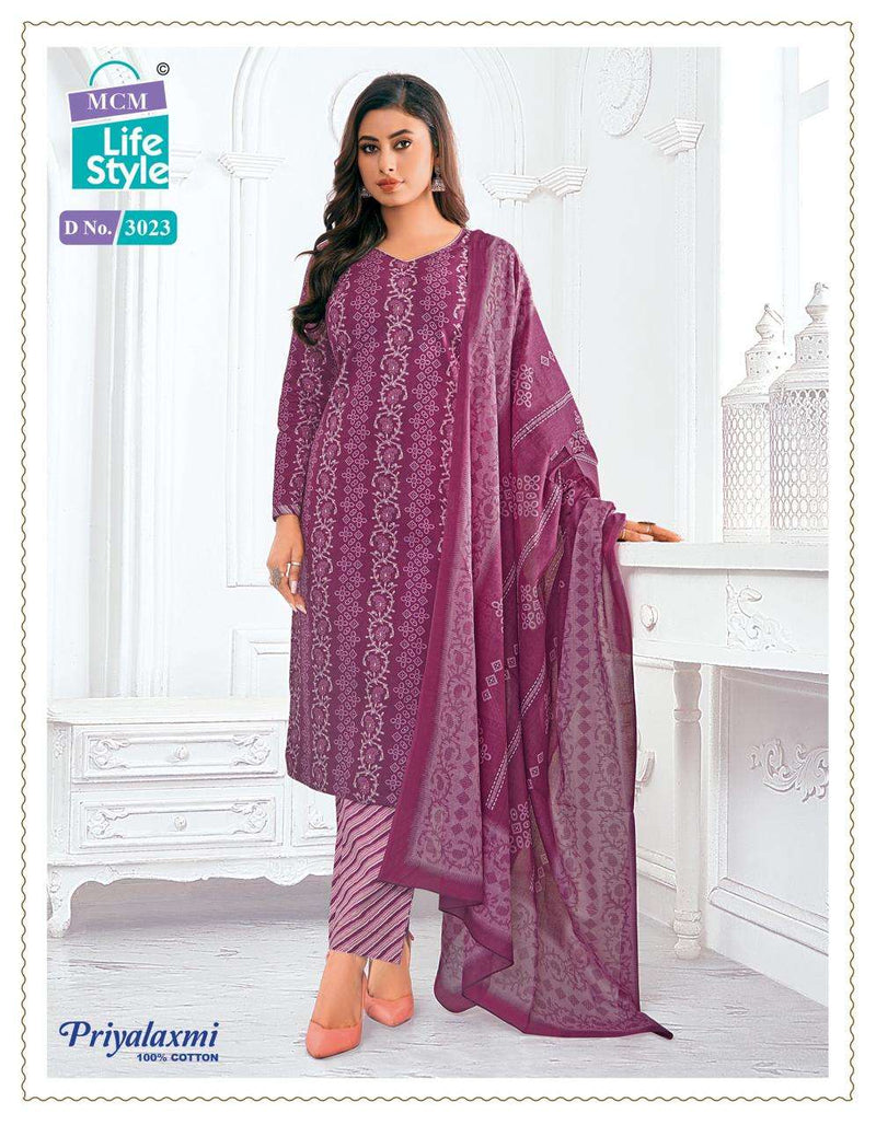 Mcm Lifestyle Priyalakshmi Vol 30 Cotton Combo Set Casual Wear Kurti