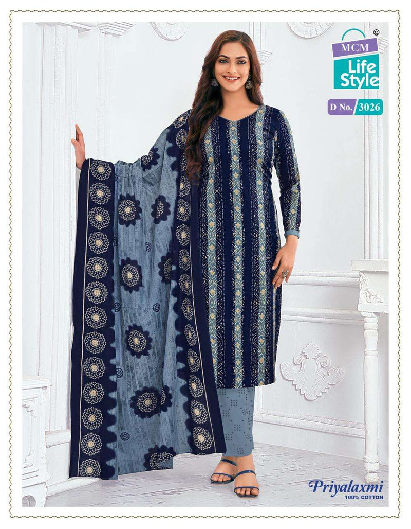 Mcm Lifestyle Priyalakshmi Vol 30 Cotton Combo Set Casual Wear Kurti