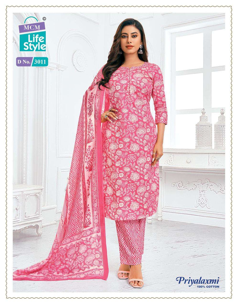 Mcm Lifestyle Priyalakshmi Vol 30 Cotton Combo Set Casual Wear Kurti