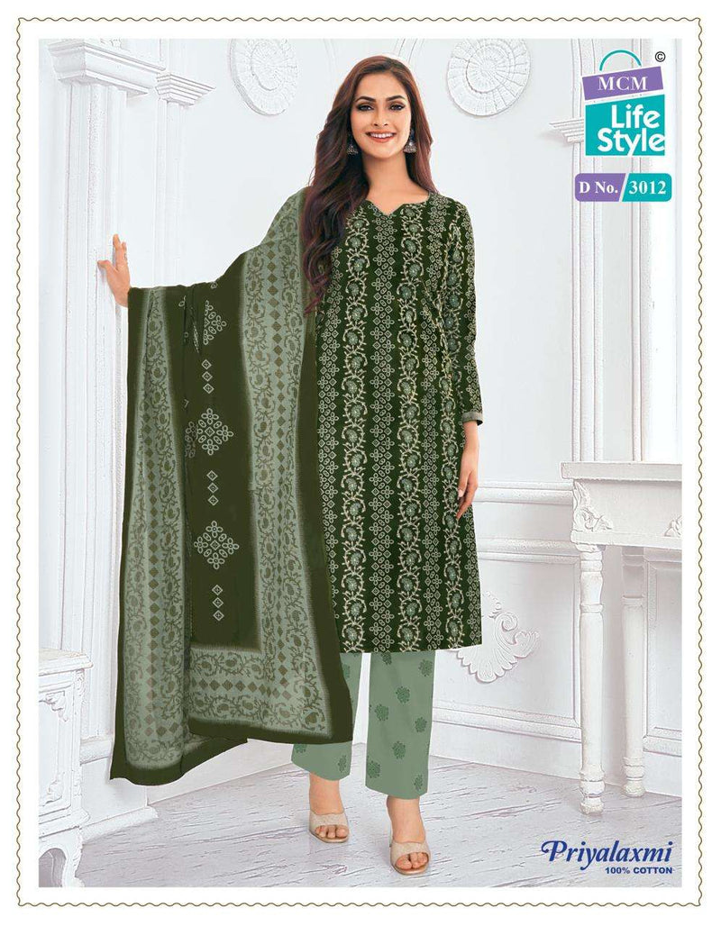 Mcm Lifestyle Priyalakshmi Vol 30 Cotton Combo Set Casual Wear Kurti