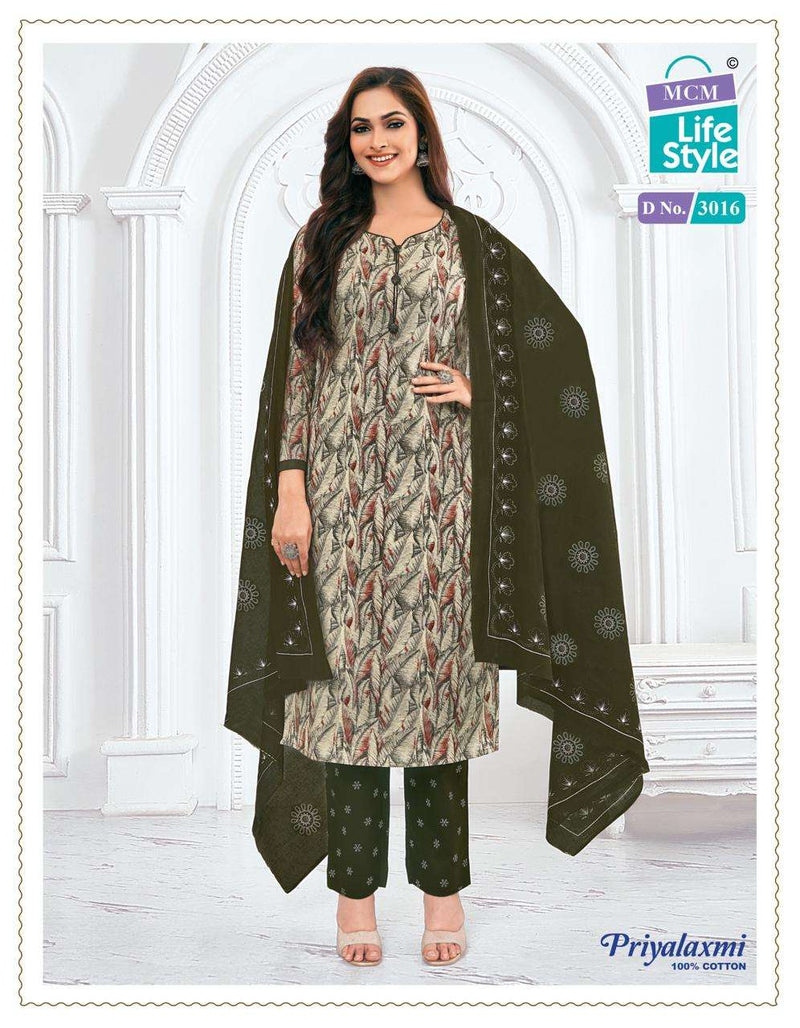 Mcm Lifestyle Priyalakshmi Vol 30 Cotton Combo Set Casual Wear Kurti
