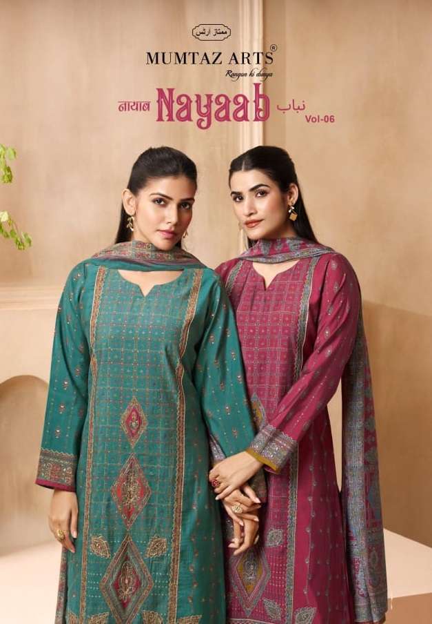 Mumtaz Arts Nayaab Vol 6 Pure Viscose Digital Printed Embroidered Work Salwar Suit