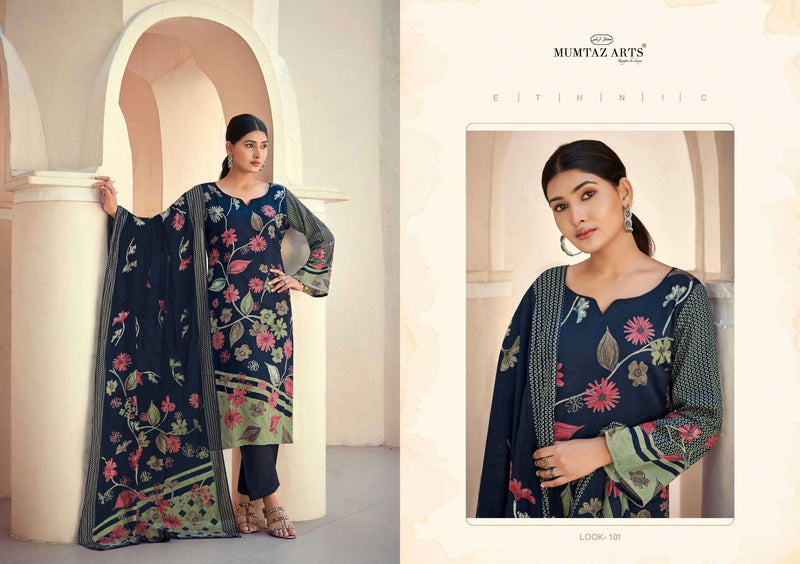 Mumtaz Arts Sakshi Jam Silk Embroidered Handwork Salwar Suit