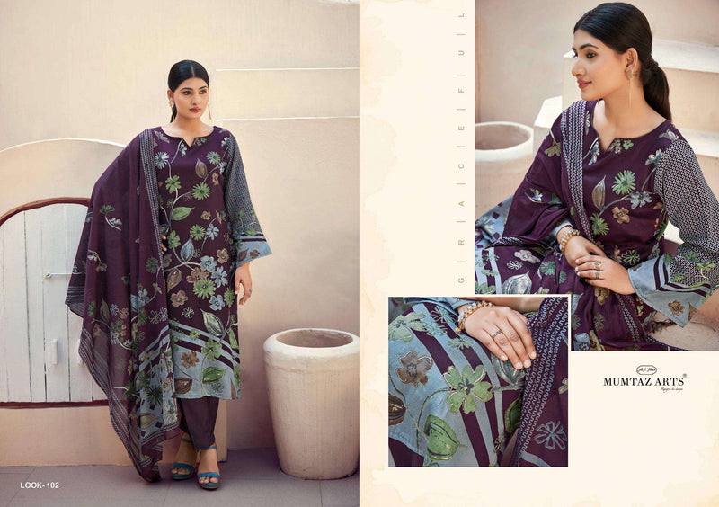 Mumtaz Arts Sakshi Jam Silk Embroidered Handwork Salwar Suit