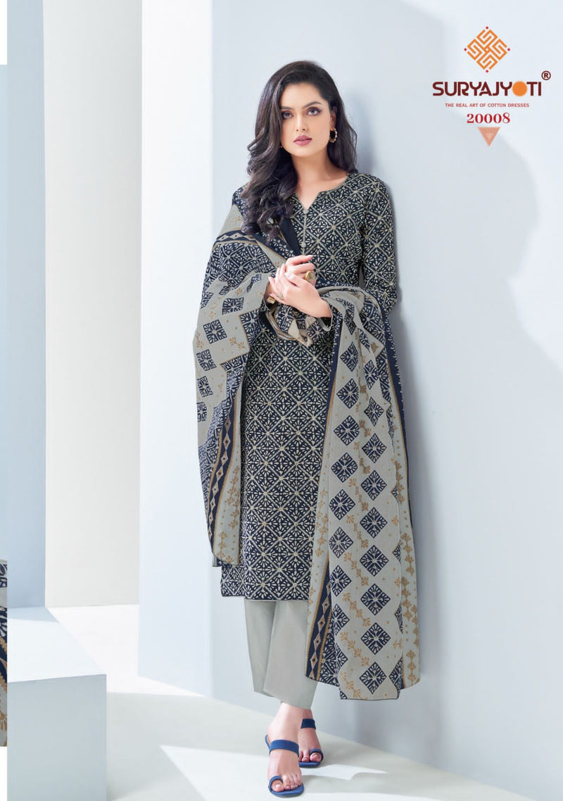 Suryajyoti Nargis Cotton Vol 20 Cotton Printed Regular Wear Salwar Suits