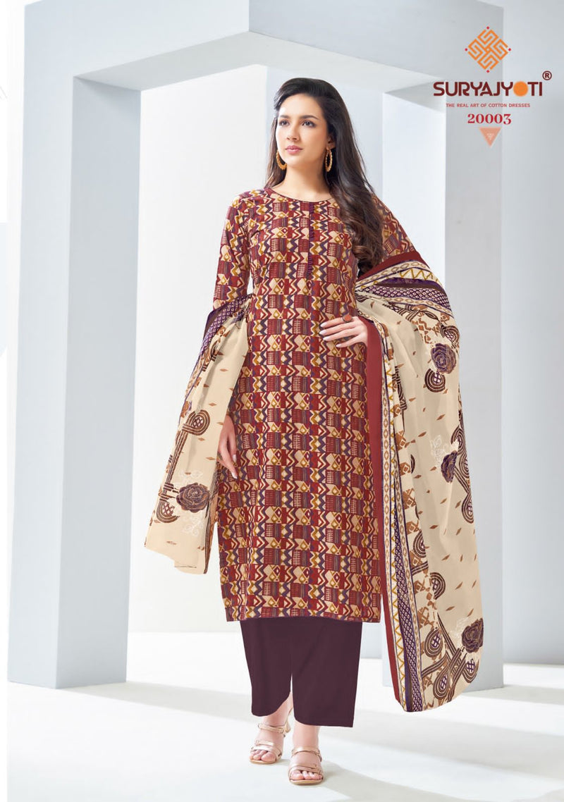 Suryajyoti Nargis Cotton Vol 20 Cotton Printed Regular Wear Salwar Suits