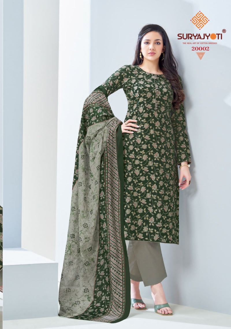 Suryajyoti Nargis Cotton Vol 20 Cotton Printed Regular Wear Salwar Suits
