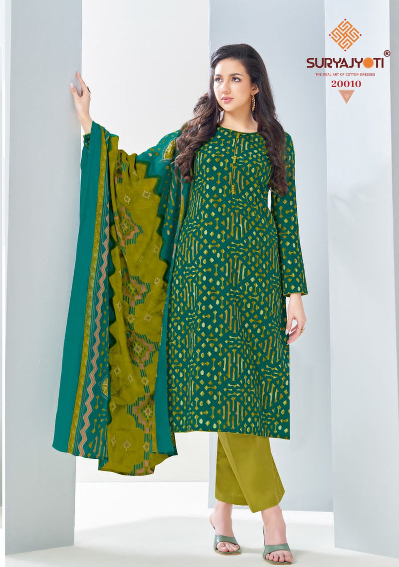 Suryajyoti Nargis Cotton Vol 20 Cotton Printed Regular Wear Salwar Suits