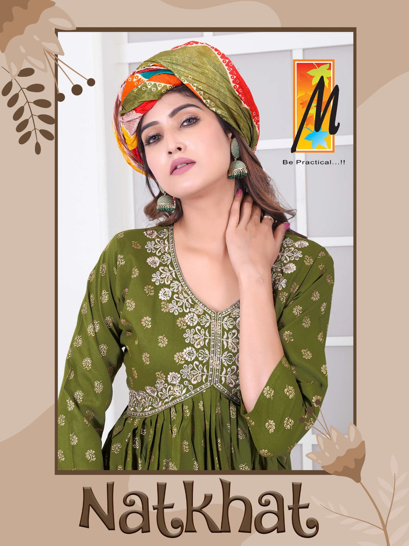 Master Natkhat Rayon Prints Fancy Alia Cut Pattern Kurti With Bottom & Dupatta